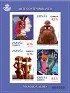 Spain 2012 Art 0,51 â‚¬ Multicolor Edifil 4738. 4738. Uploaded by susofe